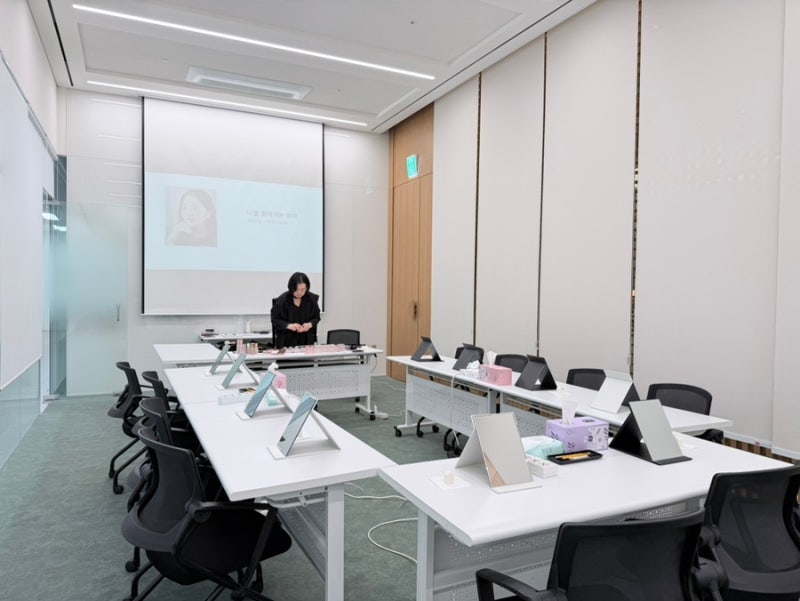 북두칠성도서관 퍼스널컬러 기반 메이크업 그룹 강의 2회차 — 조기 마감 인기