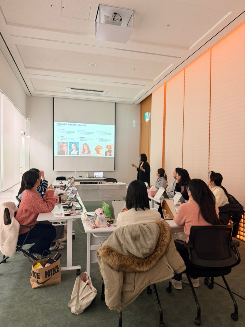 이론 수업 진행