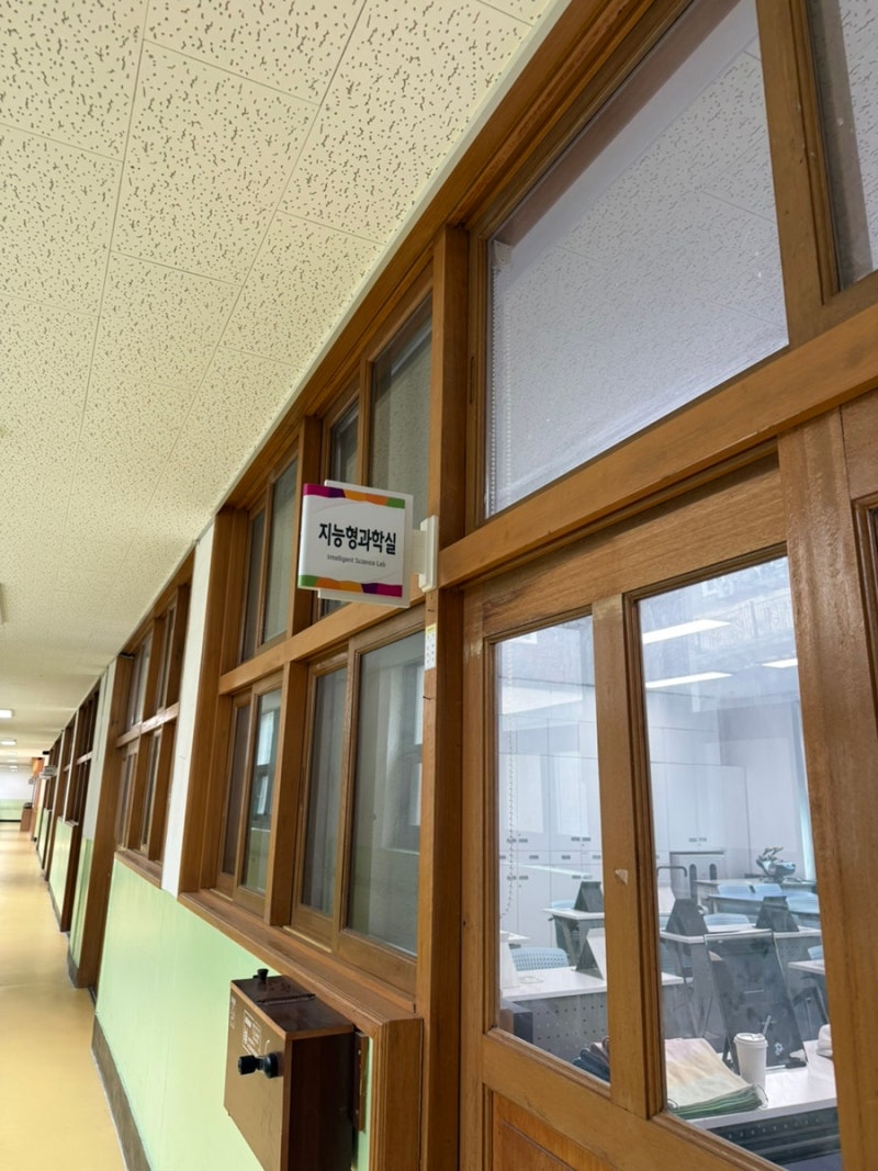 초량초등학교 학부모 대상 퍼스널컬러·이미지메이킹 힐링 특강