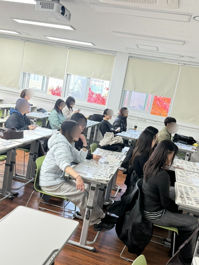 1:1 골격 진단 진행