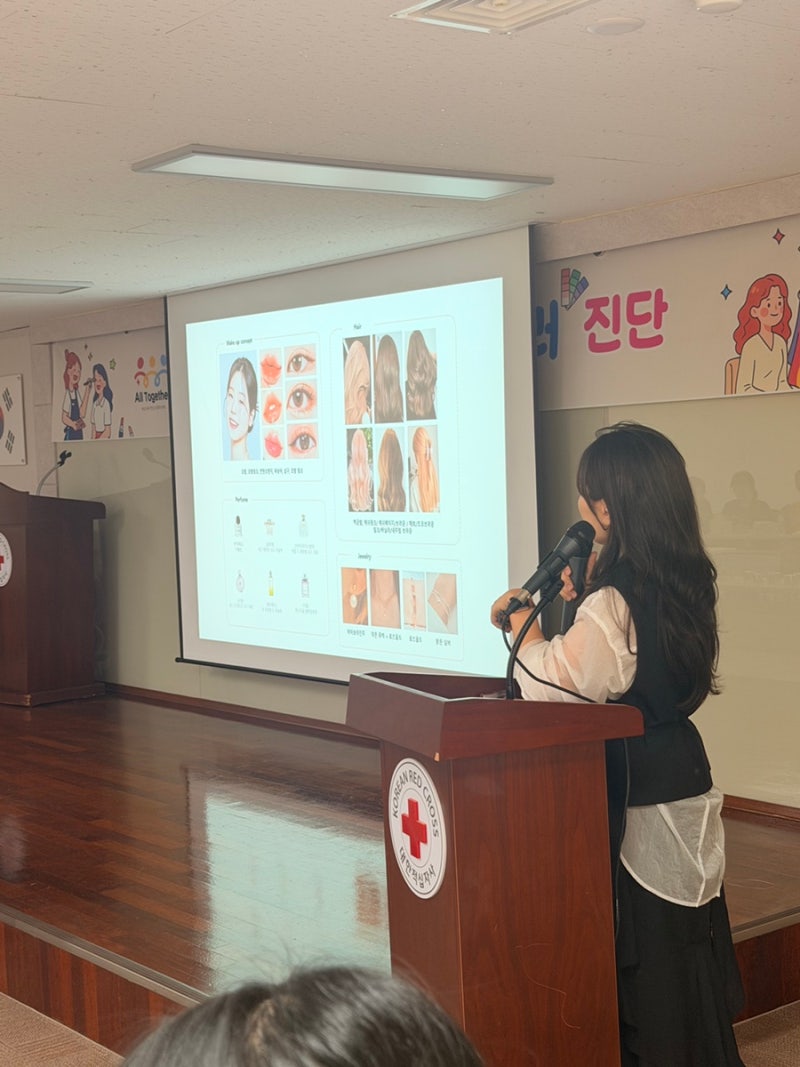전문 컨설턴트 팀 진단
