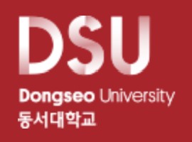 동서대학교